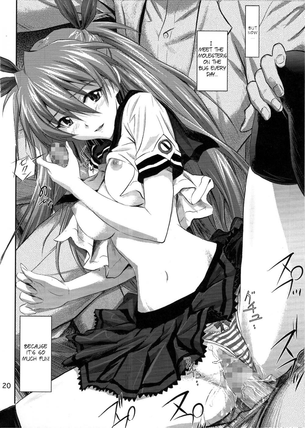 Hentai Manga Comic-Begging Asuka-Onedari Asuka-Read-19